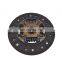Auto Parts Power Train Clutch Disc Assy For Toyota Fortuner Hilux 31250-0K011