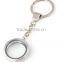 Memory Floating Locket Keychains