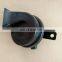 10087371 High And Low Horn For MG3 MG350 MG5 MG550 Car Accessories