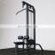 2022 Professional Manufacturer Wholesale Best-Selling Fitness Equipment Power Machine Lat Pulldown