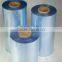 Transparent PVC Rigid Film For Packing Pills