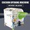 Automatic open the cocoon spinning machine cocoon sheet making machine