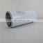 High Quality Ingersoll Rand Industrial Air Compressor Oil And Gas Separator 24900342
