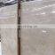 factory price frans beige marble