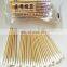 Disposable medical sterilized cotton swabs automatic packing packaging machine