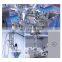 Sachet Water Rice Automatic Potato Chips Grain Flour Nut Honey Tea Chocolate Horizontal Soap Liquid Milk Packaging Machine Price