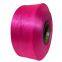 China Professional Polypropylene Yarn Supplier Cheap PP Filament Yarn For Weaving