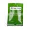 Custom printed agriculture packaging kraft ammonium foil seed bags for seeds