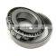 China Factory OEM 68.262x120x29.794 Agricultural Machinery Roller Bearing 32024 32026 32028 32030 32032