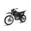 Sell Jhlmoto LX250-CB 250cc motocross/off-road/dirt bike motorcycle