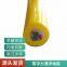 Orange tensile flexible shielding watertight cable Underwater ROV cable anti-seawater zero buoyancy cable