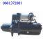 Bosch 0001372001 Diesel-Air-Starter-Motor Manufacturers Bosch Starter Motor 24V China Bosch Starter Motor for Mercedes-Benz