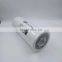 Ingersoll-Rand air compressor spare parts 39911631 high quality oil separator