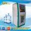 Commercial Automatic Hydrogen-Rich Water Vending Machine with Filter