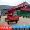 Telescopic conveyor, cargo loading and unloading vehicle, conveyor belt
