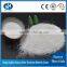 Paper-making Auxiliary Cation Polyacrylamide Price
