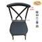 simple design metal dining cross back chair