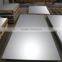 Best price 304 sheet stainless steel plate price