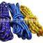 pp Braided Rope
