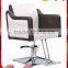 Best sale ! BeiQi hair salon furniture wholesale old style barber chair,portable hair shampoo chair and hair cutting chair