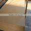 Manufacture Supply Best Plain MDF