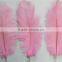 30cm-35cm Pink Synthetic Ostrich Feathers For Party Table Decoration