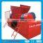 Electric Power Type and CE Certification coconut husk shredder