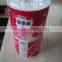 wholesale price toilet tissue paper roll