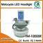 5 color options 6000LM fanless all in one motocycle LED headlight