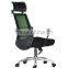 888A adjustable sex chair wheels / office chair with footrest                        
                                                Quality Choice