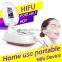 hotsale portable home use hifu beauty personal care instrument H-019