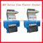 Carno Series Mini Plastic Granulator Crusher Supplier (HGY150)