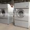 Commercial laundry machinery equipment price