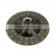 clutch plate 400mm lower used for volvo truck 20366592 & 1878000635
