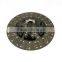 clutch plate 400mm upper used for volvo truck 20366591 & 1878000300 & 20526951