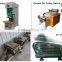 CE certification High quality after-sale automatic aluminum foil food container making machine