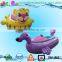 animal bumper boats for sale, new design amusement water electric bumper boat                        
                                                                                Supplier's Choice