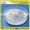 High quality best price Mica powder