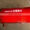 MADE IN CHINA-CCZS195-ZS1130(12-30HP)Fuel tank (CHANGFA CHANGCHAI TYPE Diesel engine parts