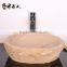 kitchen vain construction material,kitchen top,