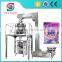 Automatic Granule Seed Weighing Packaging Machine