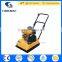 2015 TOBEMAC robin gasoline power Compactor