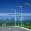 80w solar led garden light, integrated solar garden lighting pole light