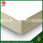 High quality good price 3mm one side melmaine plywood in alibaba