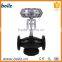 Electric flange control valve Double oriented electric control valve