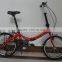 Folding Bike Factory Foldable bike Shop specialize bike customized