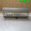China hot sell good quality auto engine parts hydraulic filter 1661808