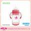 Wide Neck Temperature Reaction Bottom PP Plastic Feeding Bottle With Handle