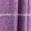 Customized Insulated Noisy-reducing Office Curtain