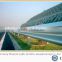 China durable galvanized guard rail, traffic guardrail manufacturers